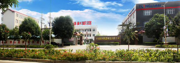 15926230389305.png 1.png