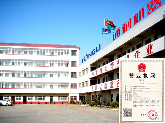 15926230502881.png 2.png